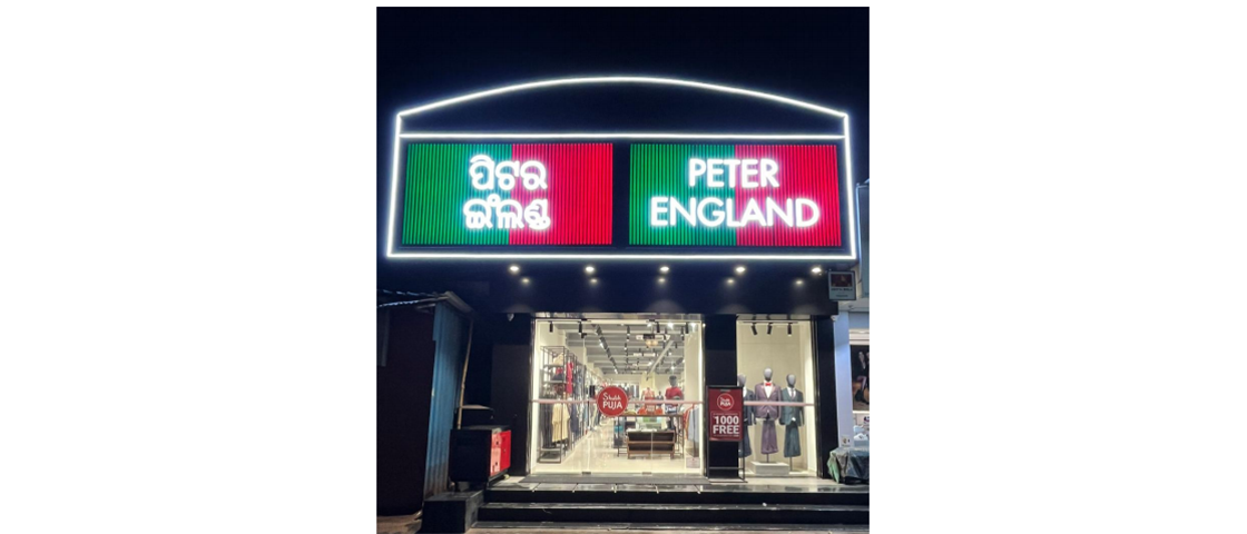 Peter England Strengthens Presence in Odisha, Launches a New Flagship Store